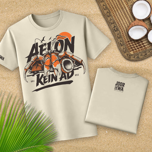 Chaninway Thick tee (Adult)