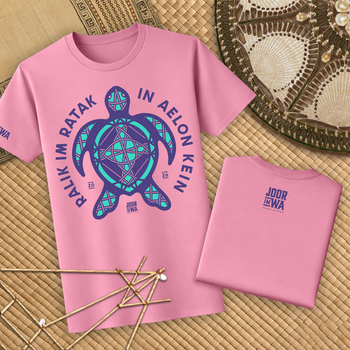 Turtle Thick Tee (Adult)